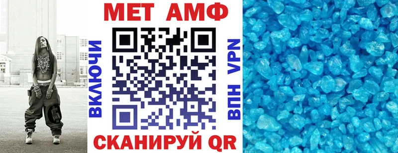 KRAKEN ССЫЛКА хочу Мамадыш АМФ Premium