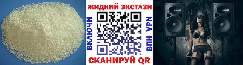 дарк нет Telegram  Мамадыш  БУТИРАТ бутик 