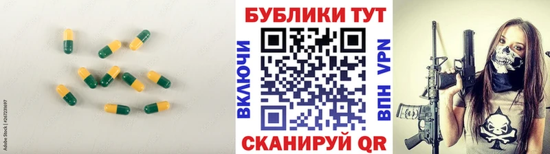 Ecstasy бентли  хочу   Мамадыш 