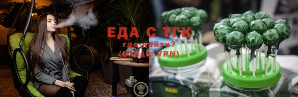 амф Балабаново
