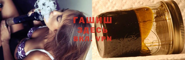 амф Балабаново