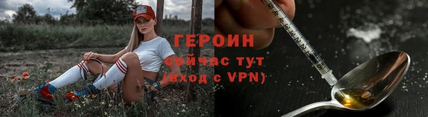 дмт Сосновоборск