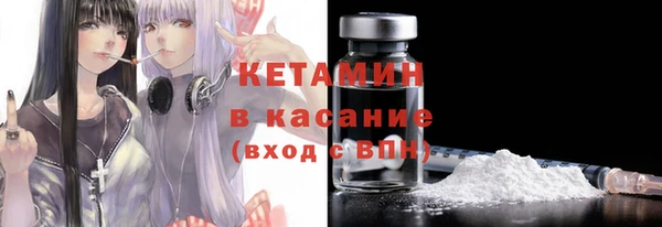 амф Балабаново
