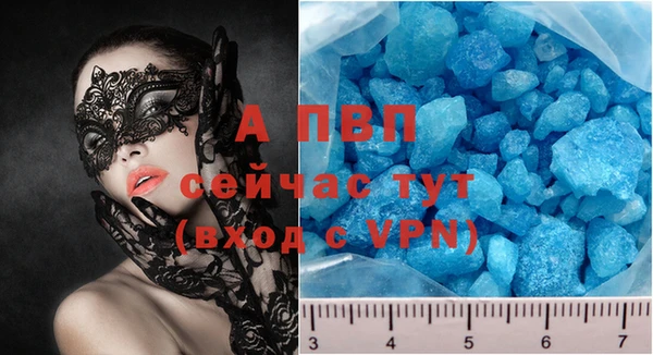 крисы Балахна
