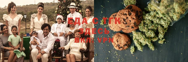 крисы Балахна
