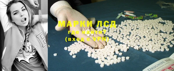крисы Балахна
