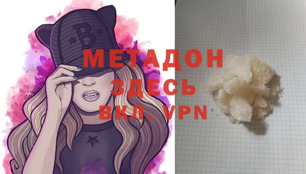 крисы Балахна